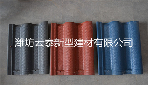 濰坊水泥彩瓦 濰坊水泥彩瓦