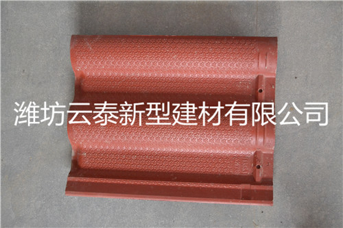 水泥彩瓦廠(chǎng)家述說(shuō)其施工基本說(shuō)明